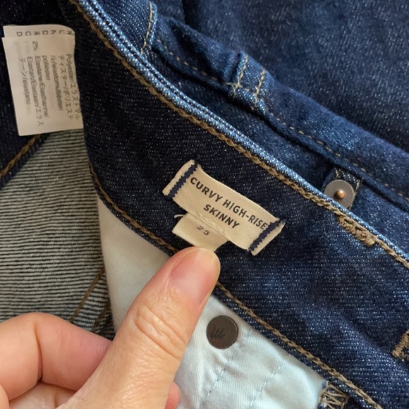 Madewell curvy High rise skinny jeans - Orland wash Tencel edition - Picture 3 of 3